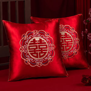 LANGMANXISHI | Red Double Happiness Wedding Pillow 1 Pair