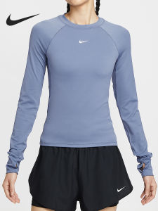 Nike | Áo Dài Tay Đào Tạo Nhanh Khô Cho Nữ Chuyên Nghiệp