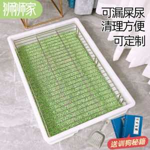 Stainless Steel Dog Toilet Size Puppy Corgi Border Collie Dog Toilet Anti-Stepping Shit Handy Gadget Flat Dog Sand Basin