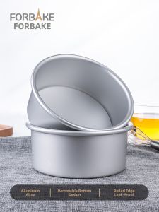 FORBAKE | Non-stick Adjustable Cake Mold