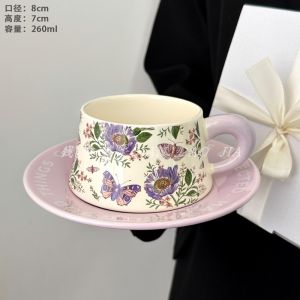 ชุดแก้วกาแฟดอกเกียวจินสีม่วงสไตล์ย้อนยุคพร้อมจาน ชุดชาเย็นหรูหรา ชุดกาแฟลาเต้ เครื่องดื่มโซดา ชามลายดอกไม้ ชุดเครื่องดื่มโซดา