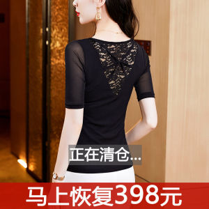 Black Cut-out Lace Tops Womens Short Sleeve Summer New Arrival Ladieswear V-neck Mesh Slim Fit T-shirt Small Shirt Thin Bottoming