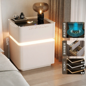 MINGLI | Luxurious Smart Solid Wood Nightstand