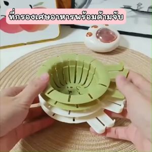 อาหารพร้อม ด้ามจับ ตะกร้าพลาสติก ระบายน้ำ ท่อระบาย น้ำพร้อม กันการปิดกั้น คุณภาพสูง ใช้สูงซ้ำ