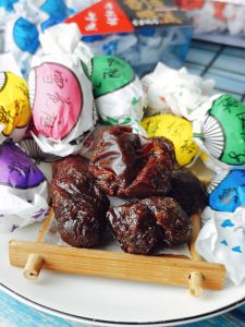 Eastern Snacks Early Spring Mixed Plum 380g Boxed Dried Orange Plum And Hawthorn Sweetened Fruit Preserves Leisurely Snacks