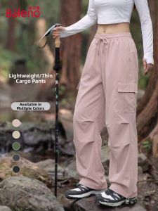 BALENO | Pink American Parachute Style Workwear Pants