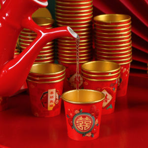 Wedding Disposable Paper Cups Red Double Happiness Character Tea Ceremony Cups Thickened Wedding Banquet Water Cups