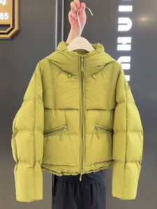 DANTING | Warm Short Down Jacket for Women Green 2025 New Edition
