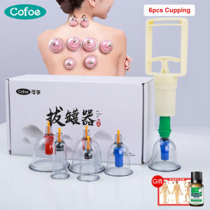Cofoe 24 Pcs ถ้วยสูบน้ำ Acupressure Therapy ชุด Body ขูดแม่เหล็ก กำจัดความชุ่มชื้น & Flu Relief ถ้วยไม้ชุดกำจัด