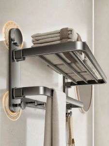 ERMO | Wall Mounted Bathroom Towel Rack No Drilling