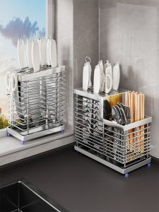 MENGBINFEN | Stainless Steel Multifunctional Kitchen Wall Rack