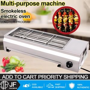 JF Electric grill indoor smoke-free barbecue commercial high-power stainless steel grill