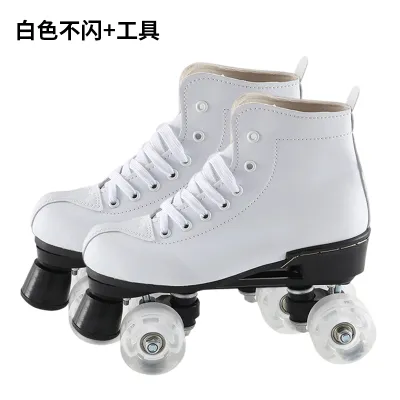 KAIXINBINGTUAN | Adult Roller Skates for Rink Use 4 Wheels