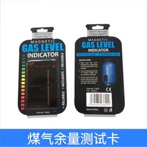 Propane Butane LPG Fuel Gas Tank Level Indicator Magnetic Gauge Caravan Bottle Temperature Measuring Stick Gas Indicator Level Practical Propane Butane LPG Fuel Gas Tank Level Indicator For Measurement Of Gases At The Adhesive Product