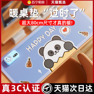 Thảm Chuột Ấm Siêu Lớn Cho Văn Phòng Máy Tính Bàn Học Viết Tay Ấm Tay Mùa Đông Thảm Bàn Làm Việc Thương Hiệu Mùa Thu 2025