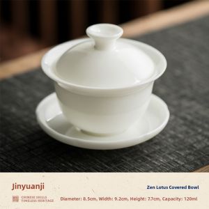 XIYUANJI | Ivory-like Large Gaiwan Tea Set