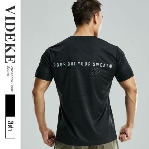 Quick Dry ระบายอากาศได้ดี เสื้อยืดกีฬาผู้ชายคอกลม หลวม Fit Running Fitness ลำลอง แขนสั้นที่กําหนดเอง Videke 3889