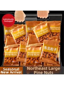 New Batch Opened Pine Nuts Large Kernel Hand-peeling Small Pack