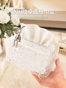 Luxury Home Living Room Creative Tissue Box Rectangle Shape PET Material Simple Style Tabletop Tissue Holder for Dining Table