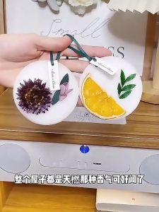 Sáp Thơm Hoa Khô 17gr Treo Tủ Quần Áo Khử Mùi Ẩm Mốc Nước Hoa Khô Khử Mùi Không Khí - Sáp thơm phòng ngủ - Nến Thơm