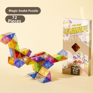 ZHENMIAO | Colorful Shapeshifting Childrens Intellectual Toy