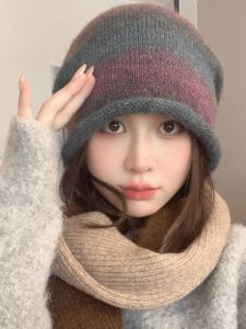 Fall and Winter Korean Style Lazy Style Pile Heap Cap Childrens Rainbow Gradient Color Knitted Hat Face Small Closed Toe Beanie Hat Heattech