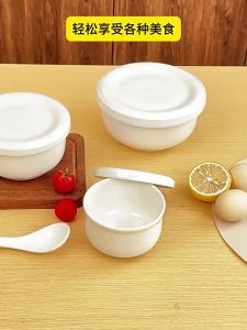BAICHANG | Egg Steaming Bowl With Lid Home Use Special For Egg Stew