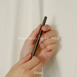 Chì Kẻ Mắt Lâu Trôi Thuần Chay Dinto One by One Eye Pencil