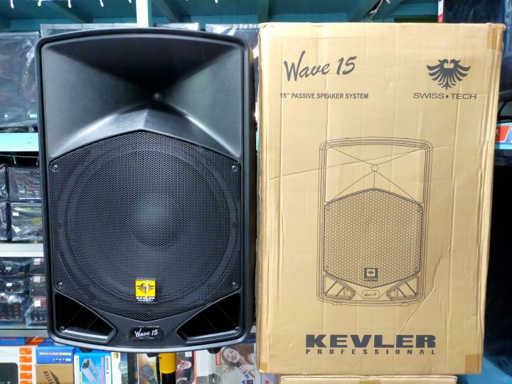 KEVLER WAVE 15 PASSIVE SPEAKER SYSTEM PLASTIC MOLDED SPEAKER FREE