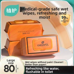 Botare | Flushable Moist Wipes for Sensitive Areas