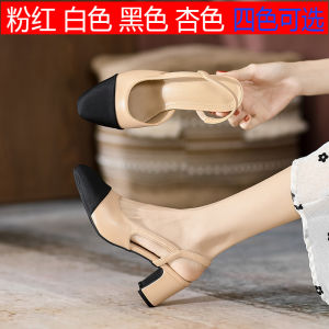 Fashionable Color-Blocked French Style Womens Sandals with Elastic Band Closure High Heel Coarse Heel Goatskin Leather Upper Suitable for Daily Wear