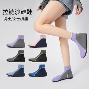 รองเท้าแตะชายหาดแบบสวมสูงสำหรับเดินทางกลางแจ้ง แห้งเร็ว กันลื่น ทนทานต่อการกัดของสัตว์เลื้อยคลาน รองเท้าสำหรับเด็กและเยาวชน