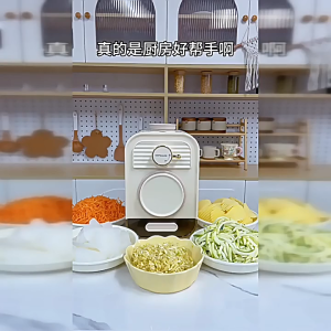 5-Blade Electric Vegetable Cutter 60W Automatic Slicer Shredder Grater Cutting Machine Potato Garlic Chopper for Kitchen