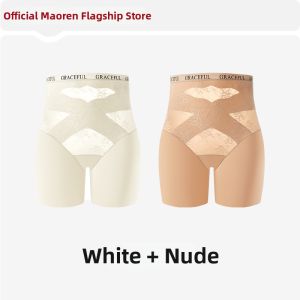 MiiOW | Waist Shaping Butt Lift Slimming New Lightweight Shapewear Briefs