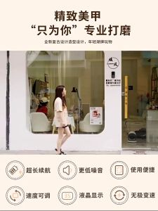 รุ่นล่าสุดจาก🎀 🎀 35000RPM เครื่องบดเล็บไฟฟ้า เครื่องบดเล็บ มืออาชีพ LCD ใหม่ เครื่องบดเล็บไฟฟ้า เครื่องบดเล็บ