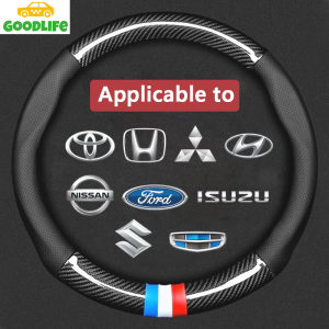 Universal Carbon Fiber Leather Luxury Steering Wheel Cover Anti Skid Wear Resistant Steering Wheel Cover Suitable for 37 38CM