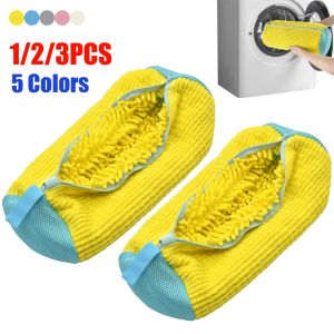 Durable Shoe Washing Machine Bag with Zipper for All Shoe TypesIdeal for Sneakers and Casual ShoesLaundry Wash Bag