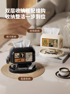 Vintage Style Tissue Box Living Room Desktop Luxury Multi-Function Creative Home High-End Draw-Tissue Box Tea Table Storage Box