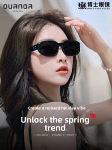 OURNOR | Retro Small Frame Cat-Eye Sunglasses UV Protection