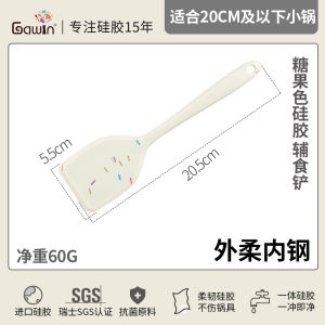 Mini Silicone Baby Spoon Set Cooking Utensils Non-Stick Fry Spatula Baby Food Auxiliary Tools Kitchen Gadgets Galuin