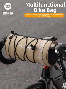 West Biking | Bike Front Bag Equipment