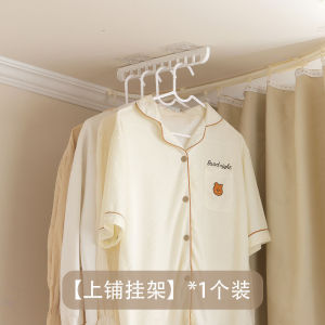 Student Dormitory Bedside Storage Rack for Womens Room Hanging Clothes Hook Essential Living Organization Tool