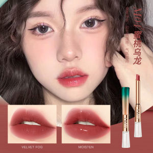 Long-Lasting Cinnamon Milk Tea Color Lipstick Non-Stick Cup Brightening Waterproof Moisturizing Lipstick by Lanyi Beauty Tools
