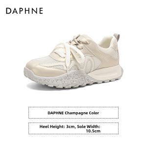 Daphne | Breathable Retro Mesh Training Shoes