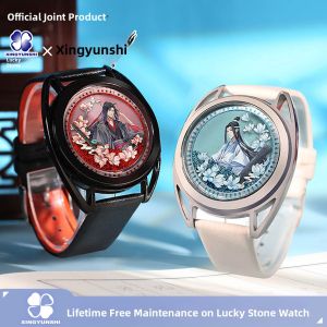 XINGYUNSHI | Đồng Hồ LED Chủ Đề Wei Wuxian Lan Wangji Từ Sự Hợp Tác Anime Lucky Stone