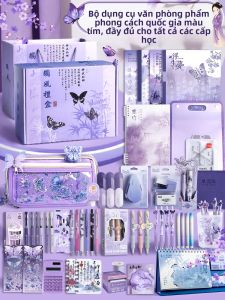 Feiyu | Girls Practical Study Supplies Gift Set for School Entry