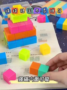 25Pcs/Pack Mainan Magnetic Building Blocks Magnet Puzzle Mainan Montessori Educational Learning Toys