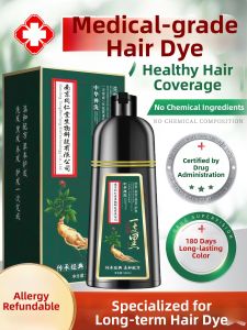 LANCAIHUI | Gentle Natural Hair Dye for Men and Women No Scalp Stains