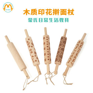 Wooden Printing Rolling Pin for Home Use Flower Pressing Ink Stick Dough Stick Dumpling Skin Biscuit Mold Beech Food Self-made