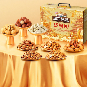 Three Squirrels | Premium Gift Box for Elders Nuts and Snacks 2101g